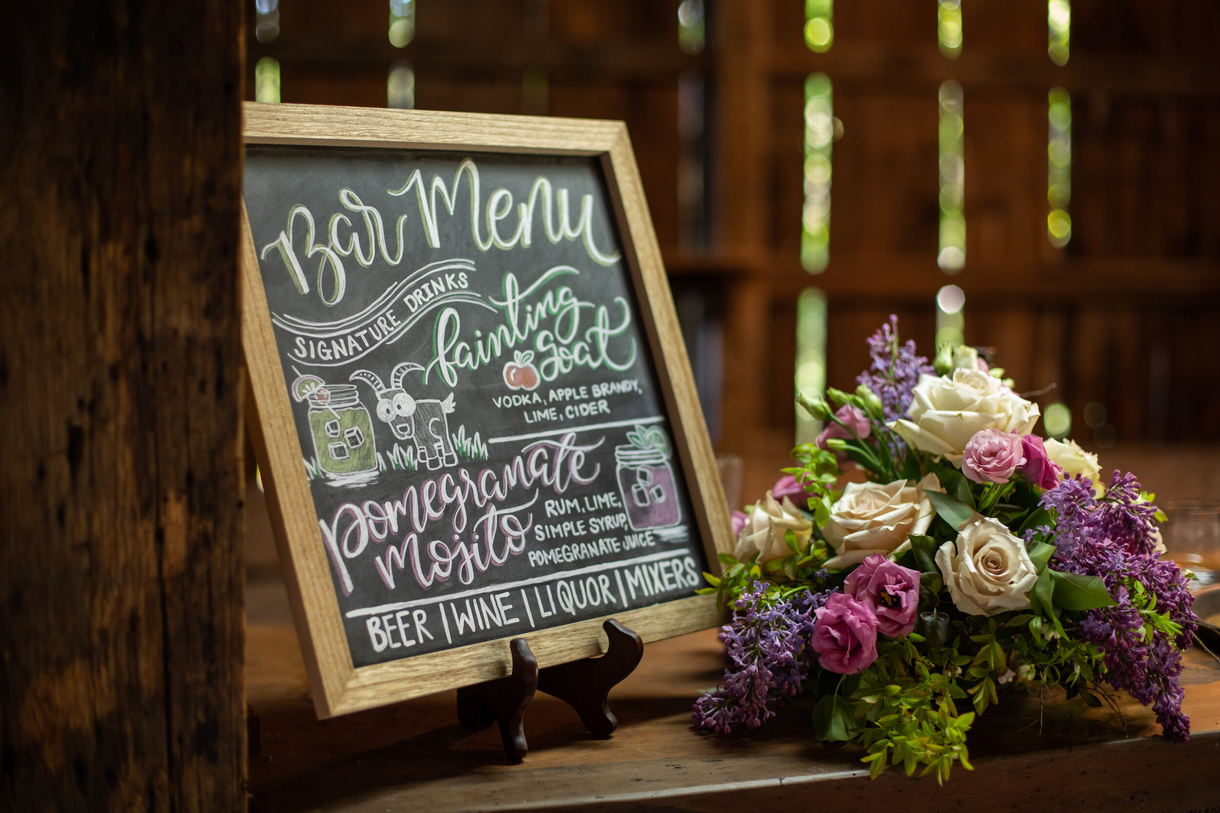 bar menu